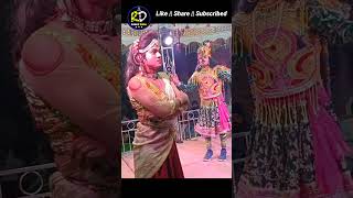 chhilipa natak 2nd hero❤️proposed to heroine #shorts #shortsfeed #viralvideos #viralshorts #love