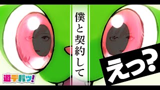 【ポケモンSV】ニャオハ最終進化まで終われません！！【Vtuber/EngSub/ハダカデバネズミ】