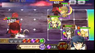 [チェンクロ] Chain Chronicle ツル姫と夏祭り 緊急クエスト LV80 強敵警報 (特攻浴衣キャラx1)