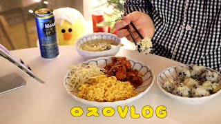 (ENG) VLOG 4개월만에 외식..? 드디어 먹어 본 마라샹궈 🍲자취생 브이로그(집밥,닭발,주먹밥,치즈볶이,마라탕,명랑핫도그,베이글,곤드레밥,달래간장,마켓컬리)