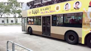 九巴108 Enviro 500 MMC Facelift車身歐盟五期12米ATENU985 UB7287 駛離啟業巴士總站的過程 2018年10月11日