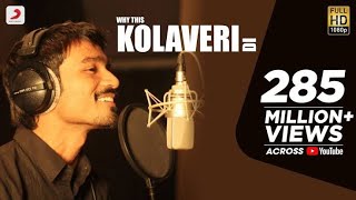 Why this Kolaveri Di 8D Song | 3 Movie | 8D World