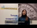 projet de inmaculada sanjuan ruiz financé par la fondation recherche alzheimer