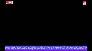 VISHWASAMAYAM tv 12-5-2023 LIVE