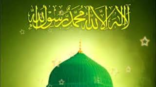 Salaam Aap Par tajdare Madina Durood Aap Par tajdare Madina