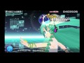 【初音ミク project diva extend】 初音ミクの激唱 extreme perfect