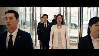 映画　『ボディガード』　公式予告