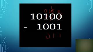Binary Numbers Subtraction Part2