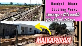 || నంద్యాల డోన్ రైల్వే డబ్లింగ్ పనులు Nandyal - Dhone Doubling Works part 2 ,SCR దక్షిణమధ్యరైల్వే ||