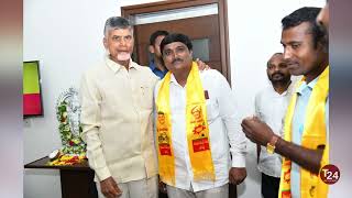 తెలుగుదేశం పార్టీలోకి చేరిన మాజీ తెలంగాణ జన సమితి జిల్లా నాయకులు మోదుగు సూర్య కిరణ్