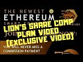 Lion's Share Smart Contract Comp Plan Presentation Video By Wealth Builders Elite (Must Watch)