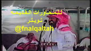 محمد السناني و زيد العضيله ( الليل ياشعار عندي حقايق ) خريمان 26-12-1418 هـ