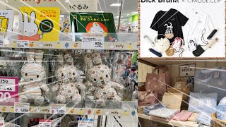 本日発表！ミッフィーコラボ新商品/ミッフィーフェア赤ちゃん本舗/BleueBleuet新商品！