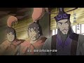 最強武将伝 三国演義 38 軍神の最後｜romance of three kingdoms anime ep 38