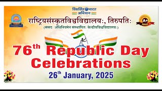 76th Republic Day Celebrations || National Sanskrit University, Tirupati