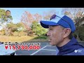 【eカラ比較】 日産 フェアレディzニスモ vs ロータス エミーラ ｜内外装編 e carlife with 五味やすたか