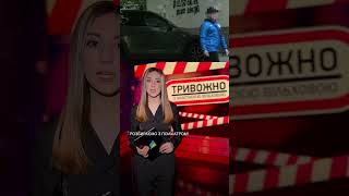 🤯Діти-садисти тероризують район. Криворізька банда підлітків. Як діти стають вбивцями? #shorts