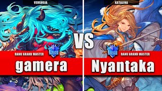 GBVSR ▰ gamera (Versusia) VS Nyantaka (Katalina) | High Level Gameplay