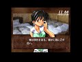 プレイステーション　prismaticalztion 【レトロゲーム実況】