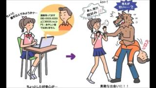 【吹いたら負けｗｗ】学校で使う教科書の挿絵の破壊力は異常ｗｗｗ