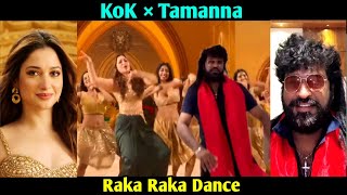 Ashwanth Kok Bandra Review Dance😂 | Raka Raka