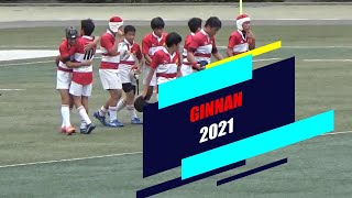 2021GINNAN