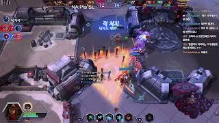 [히오스/폭풍리그] 평발라 견제 조합이 안되면 샌드백이야 - NA Platinum Storm League