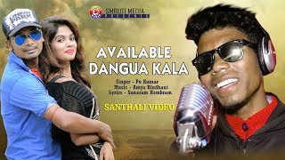 Santhali New Video 2019 Available Dangua Kala