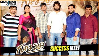 Guna 369 Movie Success Meet || Kartikeya, Anagha || Shalimarcinema