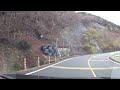 国道306号 鞍掛峠 三重県側