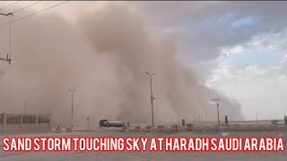 HIGHEST RECORDED SAND STORM AT SAUDI ARABIA( HARADH CITY)