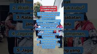 Berikut Kunci nyaman di tempat kerja !!! #infoguru #gurusd #fyp #gurukelas #masukberanda #guruku #sd