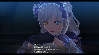 【創の軌跡】#18 ”存在意義”