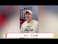 “中国第一巨兽”鹿晨辉，从保安到健美第一人，他都经历了什么？