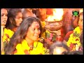 எங்க முத்தாரம்மா kulasai mutharamman mutharamman songs singara nadayalagi enga mutharamma