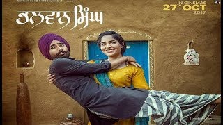 Bhalwan Singh 2018 || panjabi movie || commedy