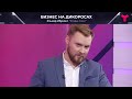 Сколько зарабатывают сборщики дикоросов