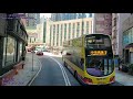 hong kong bus nwfb 4500 @ 4 新世界第一巴士 volvo b9tl 中環 交易廣場 黃竹坑