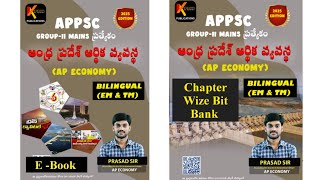 30% Discount is Offered on all Courses of APPSC Group-2 Mains || January 26 Republic Day