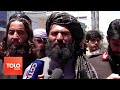 TOLOnews 6pm News - 18 June 2022 | طلوع‌نیوز- خبر ساعت شش - ۲۸ جوزا ۱۴۰۱