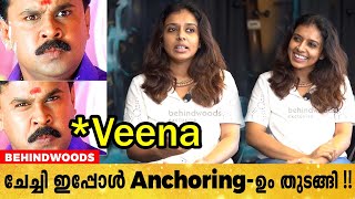 Sithara ചേച്ചി ഇപ്പോൾ Anchoring ഉം തുടങ്ങി !! 🤣🤣 | Sithara Funny Chat