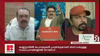 'അന്തിമ കോടതിയുടെ വിധി ന്യായം എനിക്ക് വേണമെന്ന് ആവശ്യപ്പെടുന്നതിൽ അതിജീവിതയെ തെറ്റു പറയാനാവില്ല'