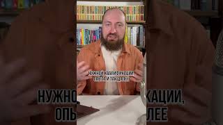 Как создать систему обучения в компании.