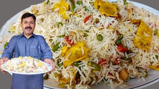 Chinese Biryani | Chicken Fried Rice | Vegetable Rice | Natural Village Food