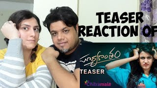 #SuryakantamTeaser #SuryakanthamTeaser Suryakantam Teaser Reaction|Foreigner VS Indian Reaction|