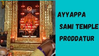 ||ayyappa sami temple || mahanatitalks ||special temple|| bogi panduga special ||proddatur||