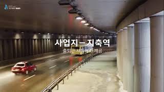 삼송 듀클래스