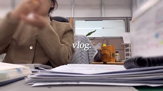 vlog. 직장인 브이로그. 본청 서무의 일상. 대학전공과 사기업경험. 공무원 장점과 만족도. 공무원연봉. 공무원으로 살아가기.