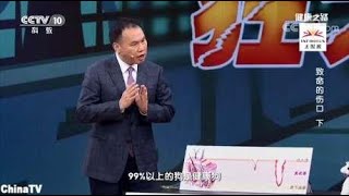 专家解析：怎样去判断狗狗有没有病毒？狂犬病毒能洗掉吗？