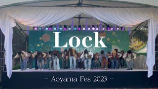 青山祭 2023 Lock